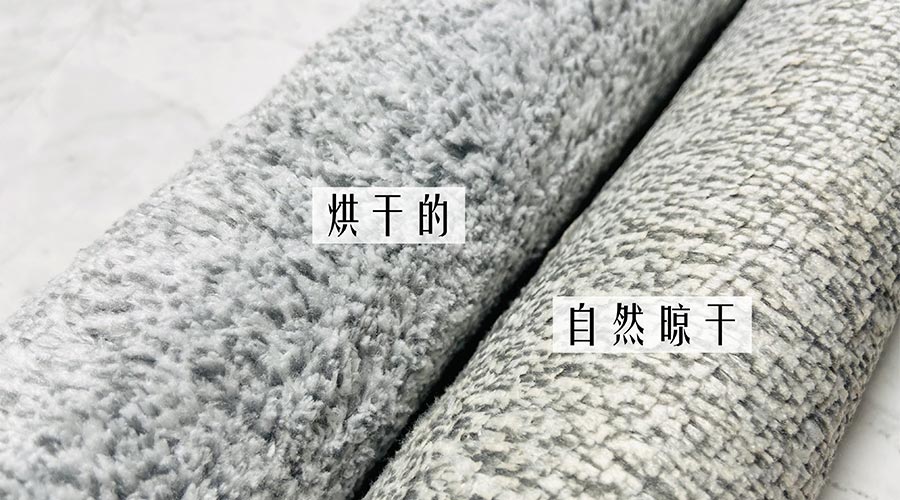 寶寶毛巾怎么避免晾曬后變硬？ 母嬰干衣機來解決