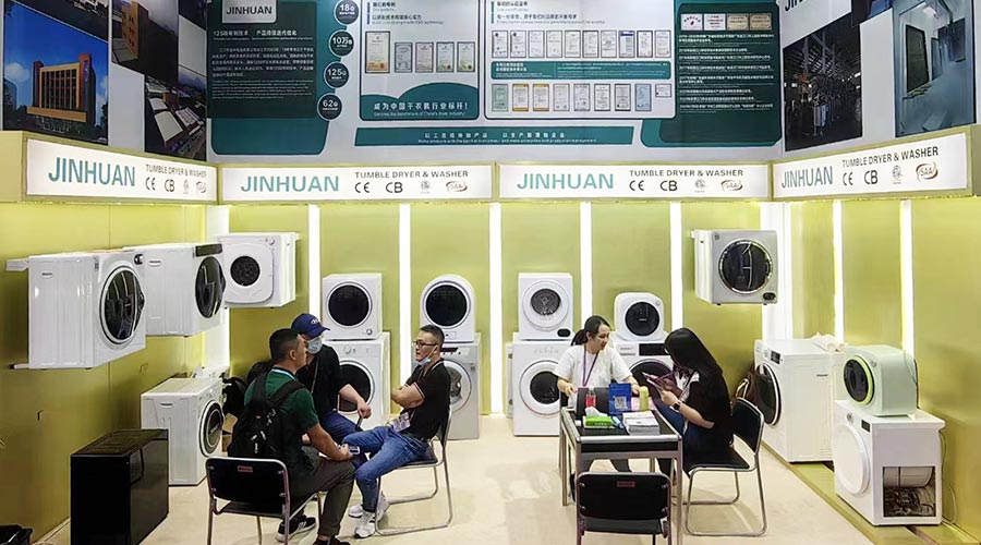獲融資綠色通道！廣交會金環(huán)電器滾筒干衣機進出口“輕裝上陣”
