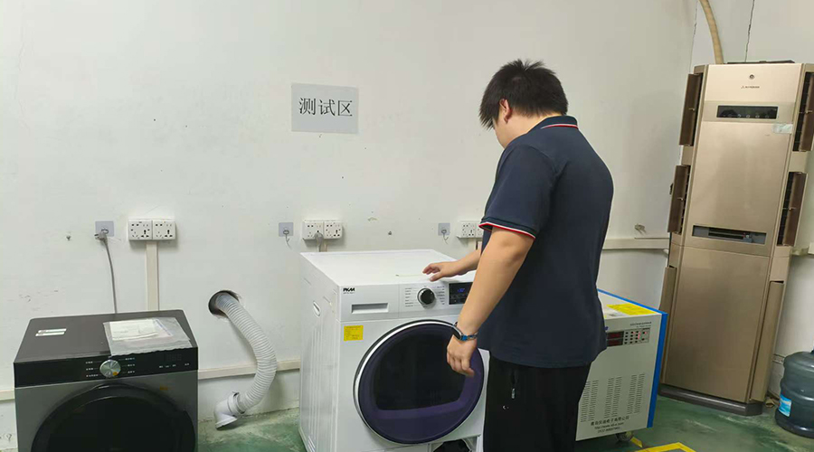 熱泵烘干機(jī)