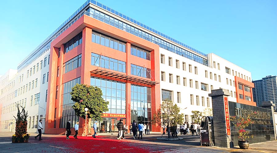 江門市金環(huán)電器有限公司2023開工大吉！財源滾滾！