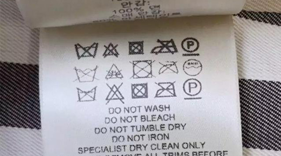 警惕！衣褲標簽上有這個標志  不可用家用干衣機烘