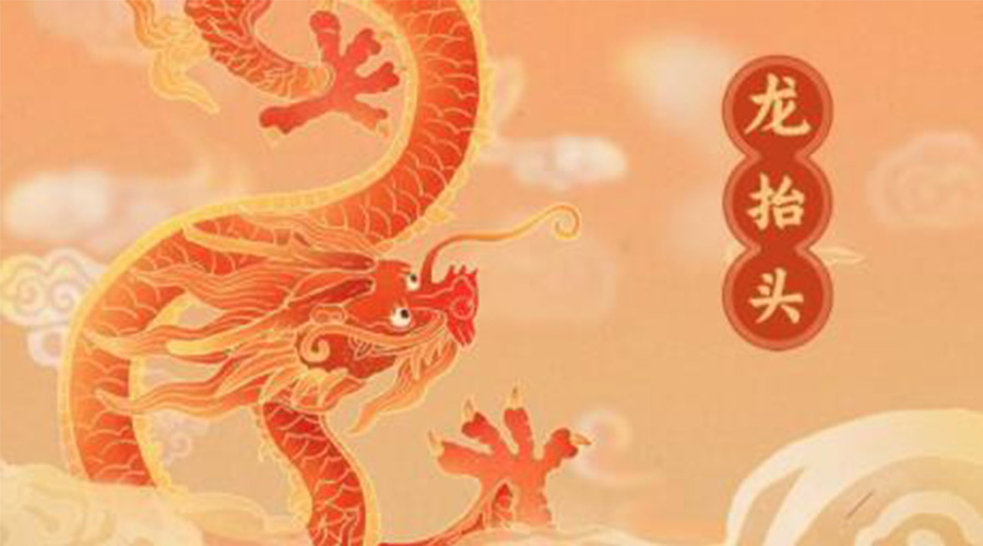 龍?zhí)ь^！金環(huán)電器提醒要注意的干衣事項(xiàng)