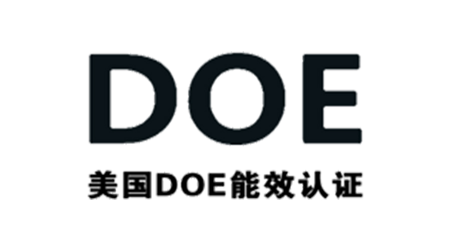 金環(huán)電器獲得美國DOE能效認(rèn)證！對衣物烘干機(jī)有何意義