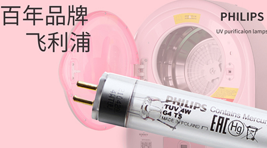 呵護健康！滾筒干衣機如何實現(xiàn)衣物除菌