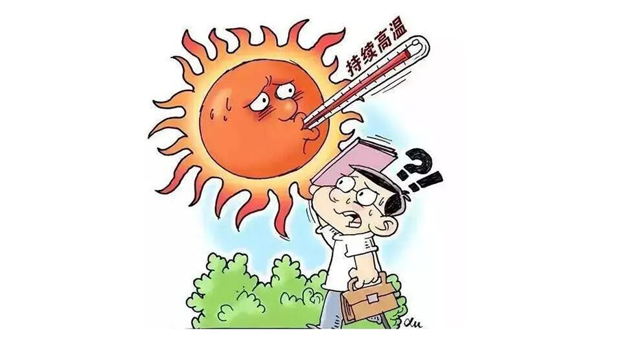 高溫預(yù)報(bào)圖沖上熱搜！衣物烘干機(jī)輕松應(yīng)對(duì)高溫干衣難題