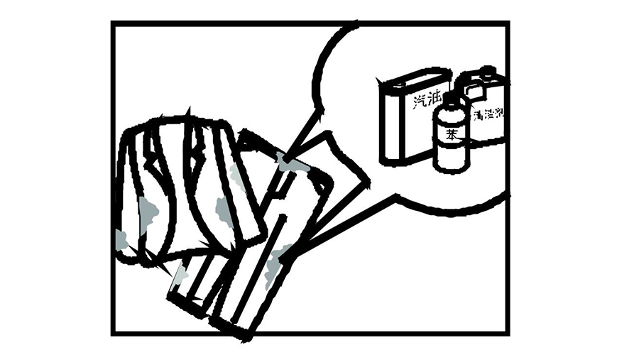 使用衣物烘干機時，這些禁止行為要切記！（下篇）