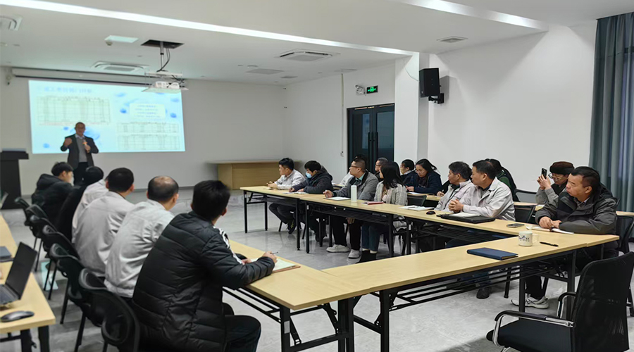 凝心聚力，擘畫新篇：金環(huán)電器年度工作會議