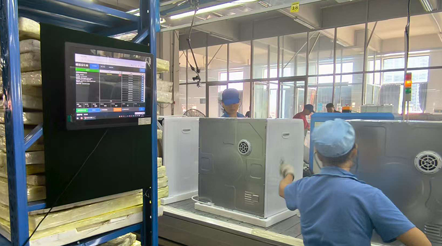 1688/阿里巴巴平臺：如何精準識別真正的滾筒干衣機生產(chǎn)廠家