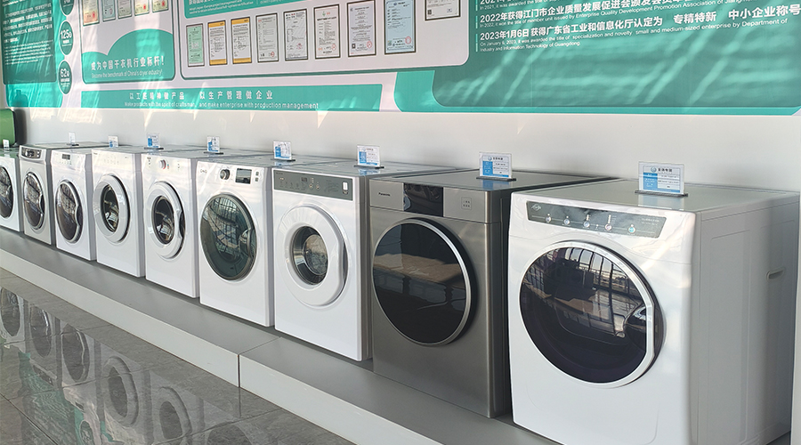 金環(huán)電器的滾筒干衣機(jī)如何幫助健身房實(shí)現(xiàn)毛巾、運(yùn)動(dòng)服的“日清日結(jié)”，提升會(huì)員體驗(yàn)和運(yùn)營(yíng)效率？
