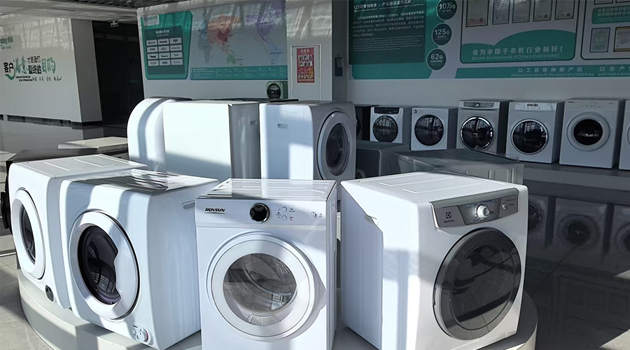 金環(huán)電器的滾筒干衣機(jī)如何解決游泳館、浴足館、艾灸館“三高”（高濕、高頻、高衛(wèi)生）的商業(yè)痛點？
