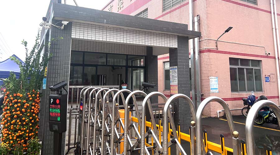 守護安全！金環(huán)電器安保人員春節(jié)堅守在崗位