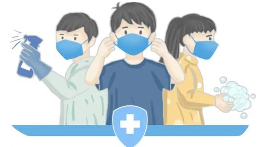 取消全員核酸檢測！防疫不松懈！金環(huán)電器提醒你注意的事項